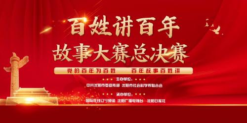 章鱼喷墨汁