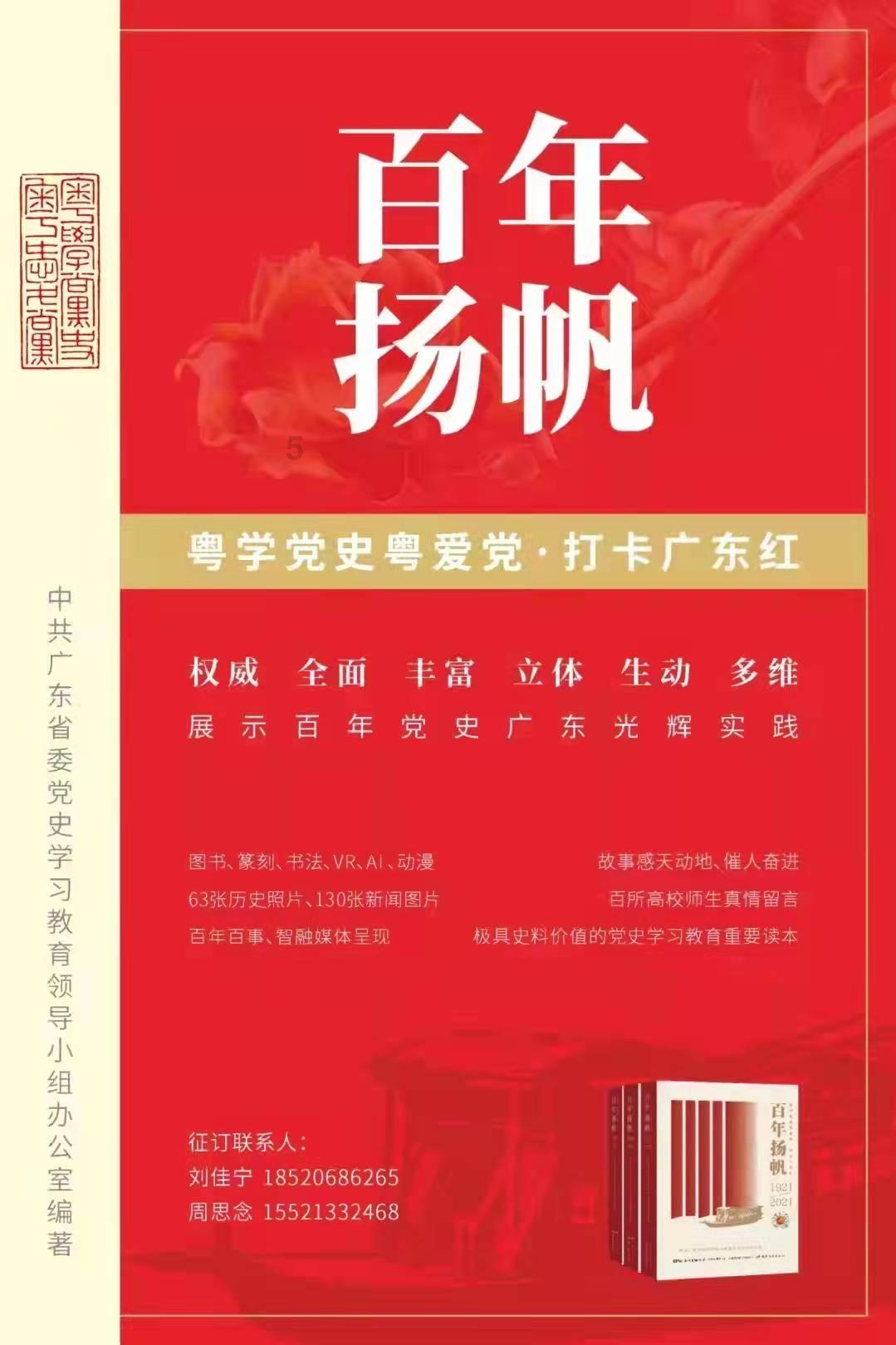 二胎妈妈凌晨猝死，猝死的原因是什么？你知道哪些“上瘾性”行为？游戏画面
